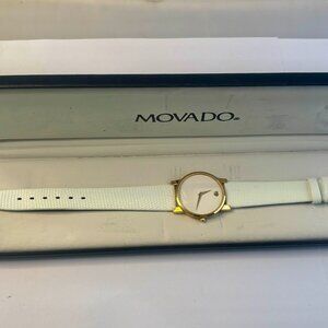 Movado pre-own white leather strap unisex watch